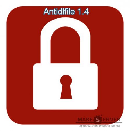 Antidlfile 1.4 -    csdeath