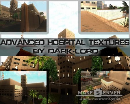 Advanced Hospital Textures HQ