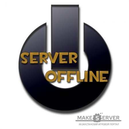 ServerOFF v0.7