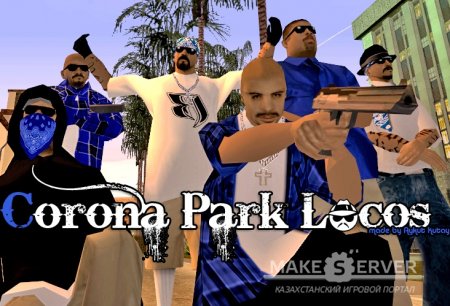 Corona Park Locos Skinpack