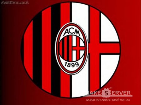 Logo c  AC Milan