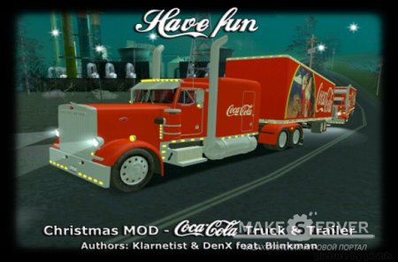 Coca-Cola truck & trailer