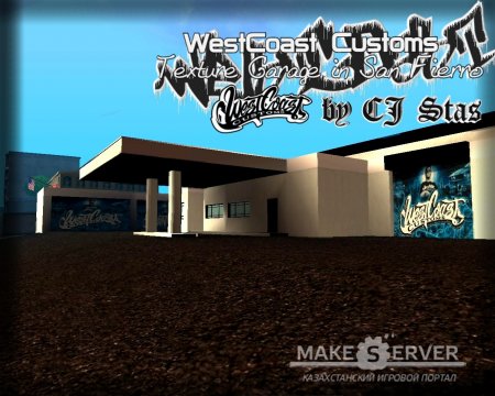 WestCoast Customs Texture Garage in San Fierro