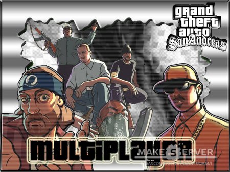 Gta San Andres + Multiplayer
