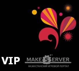 VIPSystem v1.3( deatherun)