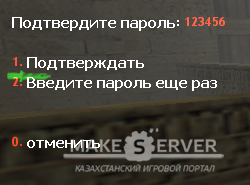 [ZP] Addon: [Rus] Register System V2.0 FIX 2