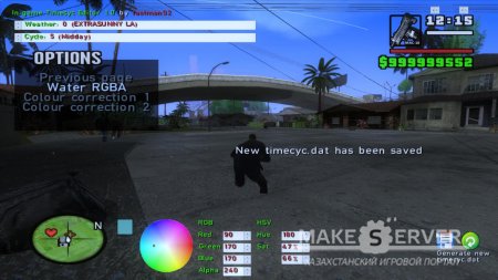 In-game Timecyc Editor