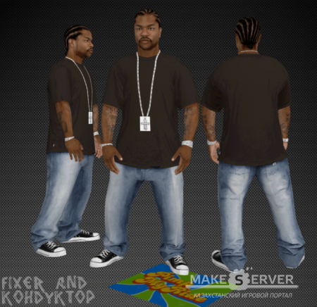 Xzibit skin