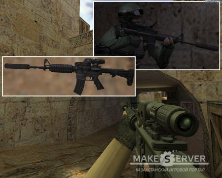 Hi-Polygon M4A1 on eXe.'s Animations