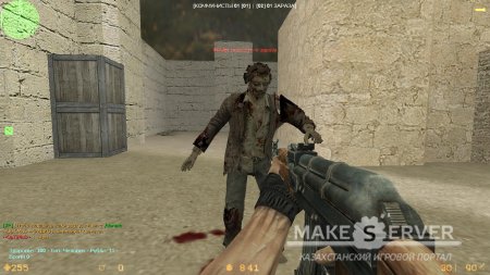 Zombie Plague Advance [CCCP] v2.5