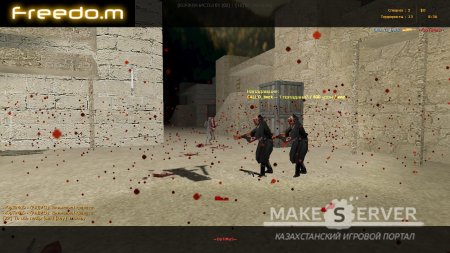 Zombie Plague Advance [CCCP] v2.5