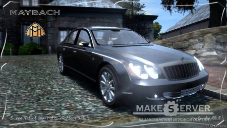 Maybach 57s