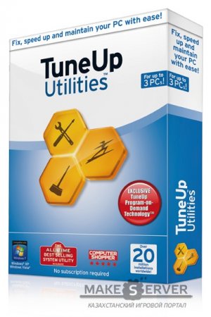 TuneUp Utilities 2011 v.10.0.4200.161 (x32/x64/RUS) + keygen - Unattended