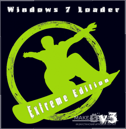 Winows 7 loader [extreme edition] v3