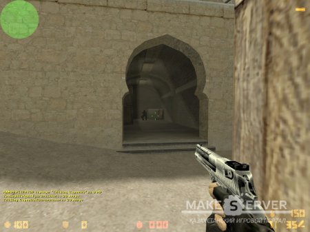 CSS de_dust2 For 1.6