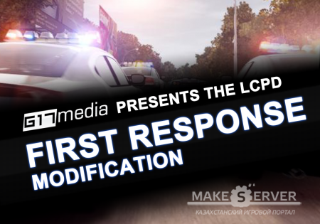 LCPD First Response 0.95 RC2