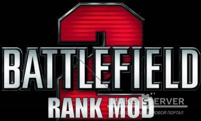 Battlefield 2 Rank Mod