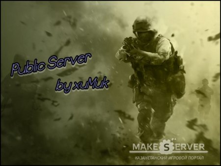 Public Server by xuMuk