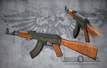 A.V.A. Online ak47