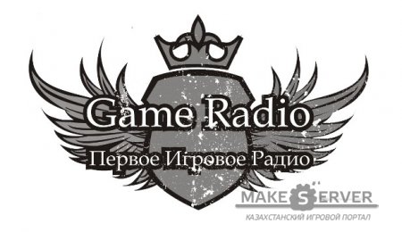 Game Radio v 2.0