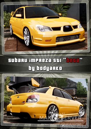 Subaru Impreza STI