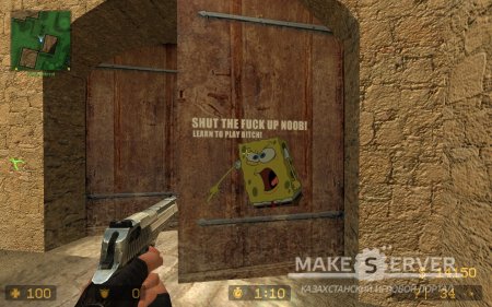 angry_spongebob_spray_by_epicwin_ak