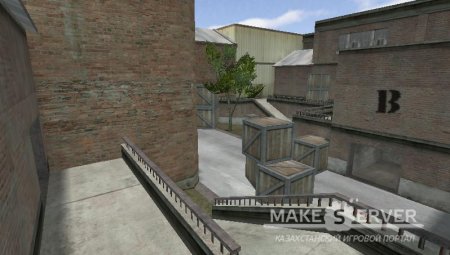 de_forge