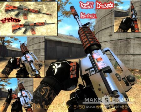 Bloody M4A1