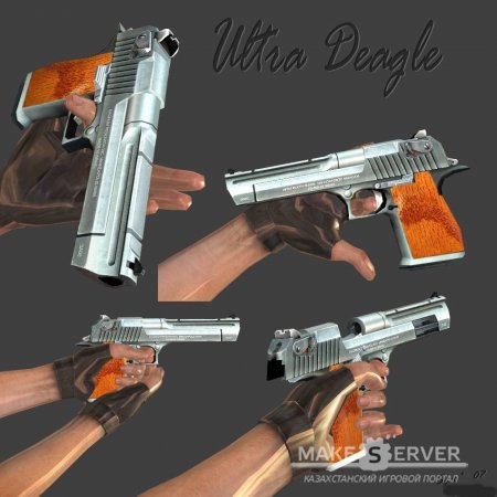 Chrome Ultra Deagle