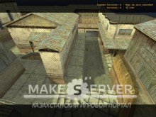 de_cevo_concrete2