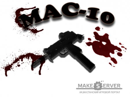 New MAC-10