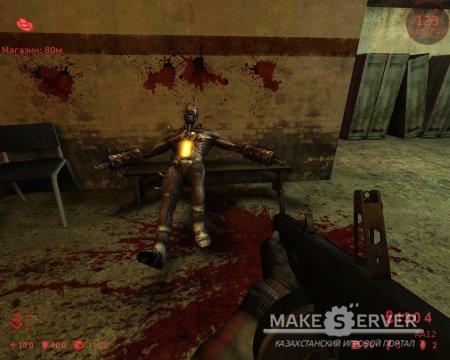 Killing Floor