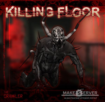    Killing Floor