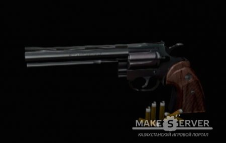 Colt Python