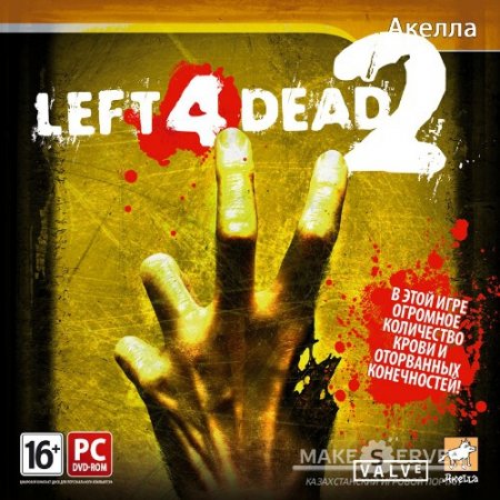 Left 4 Dead 2 v2.0.0.7/RUS/RepacK