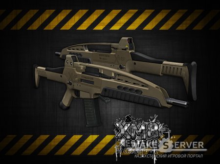 XM8Render