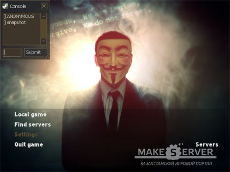 Anonymous GUI 2012