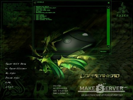 [] RAZER GUI []