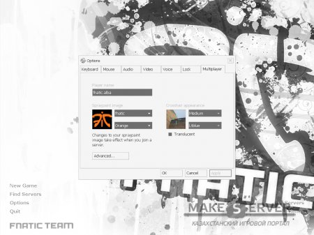 fnatic GUI