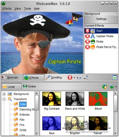 WEB CAM MAX 7.6.1.8