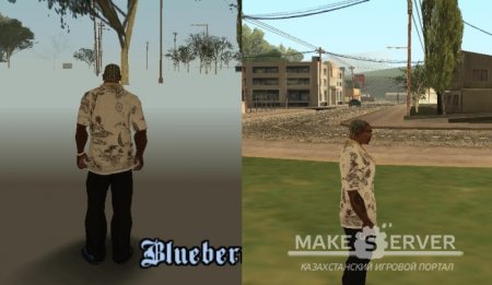 GTA SA StreamMemFix 2.2