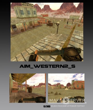 aim_western2_s