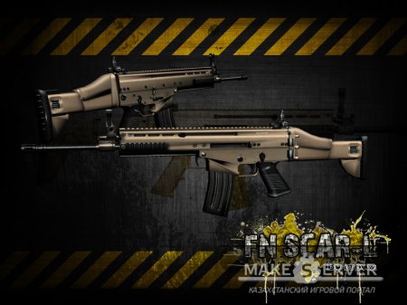 Scar - L