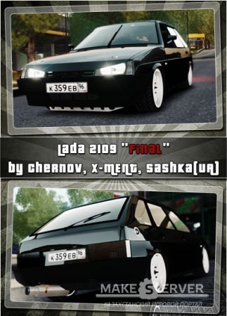 Lada 2109 BLACK NINE "CENTRE SIDE"