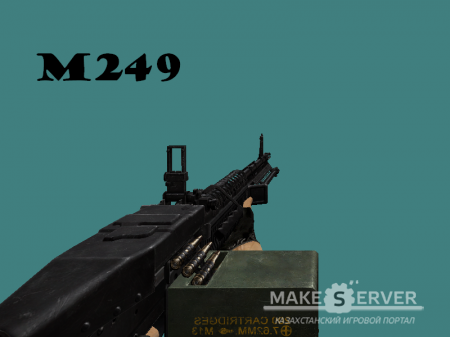 NEW MODEL M249