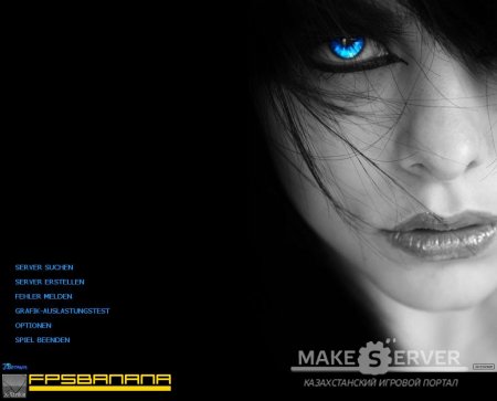 blue_eye_2