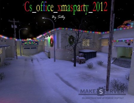 Cs_Office_xmasparty_2012