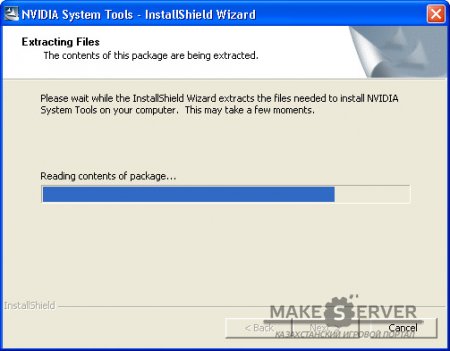 NVIDIA System Tools with ESA Support