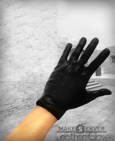 Leather_gloves_7