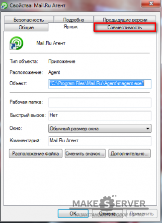    Counter Strike - mail  ?  !